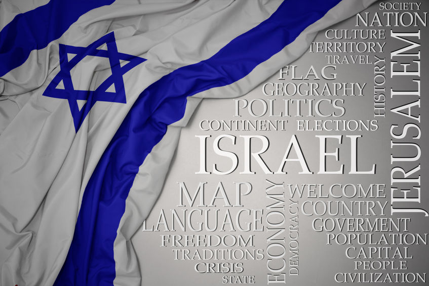 waving colorful national flag of israel on a gray background with important words about country